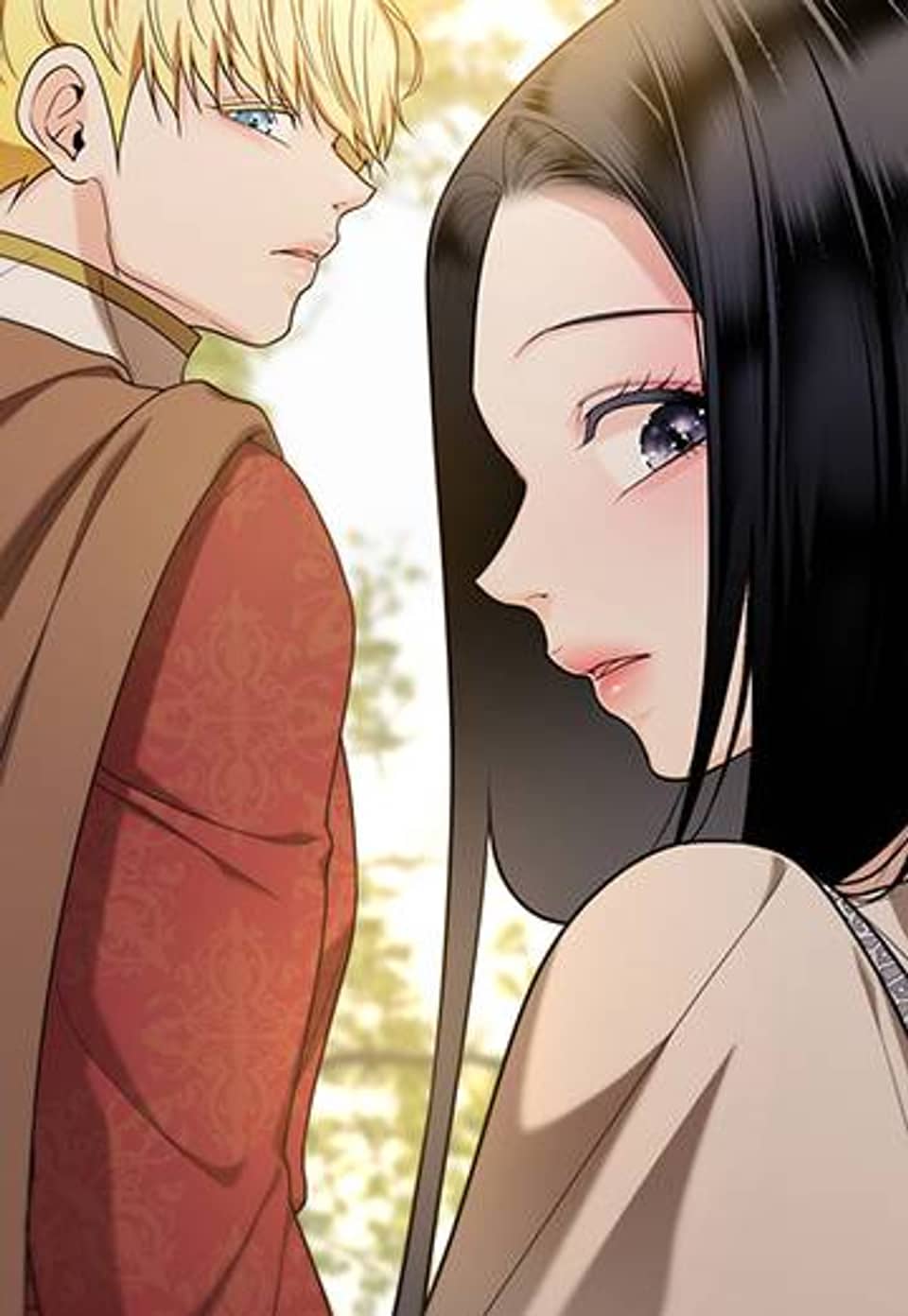 늪 속의 불 28화