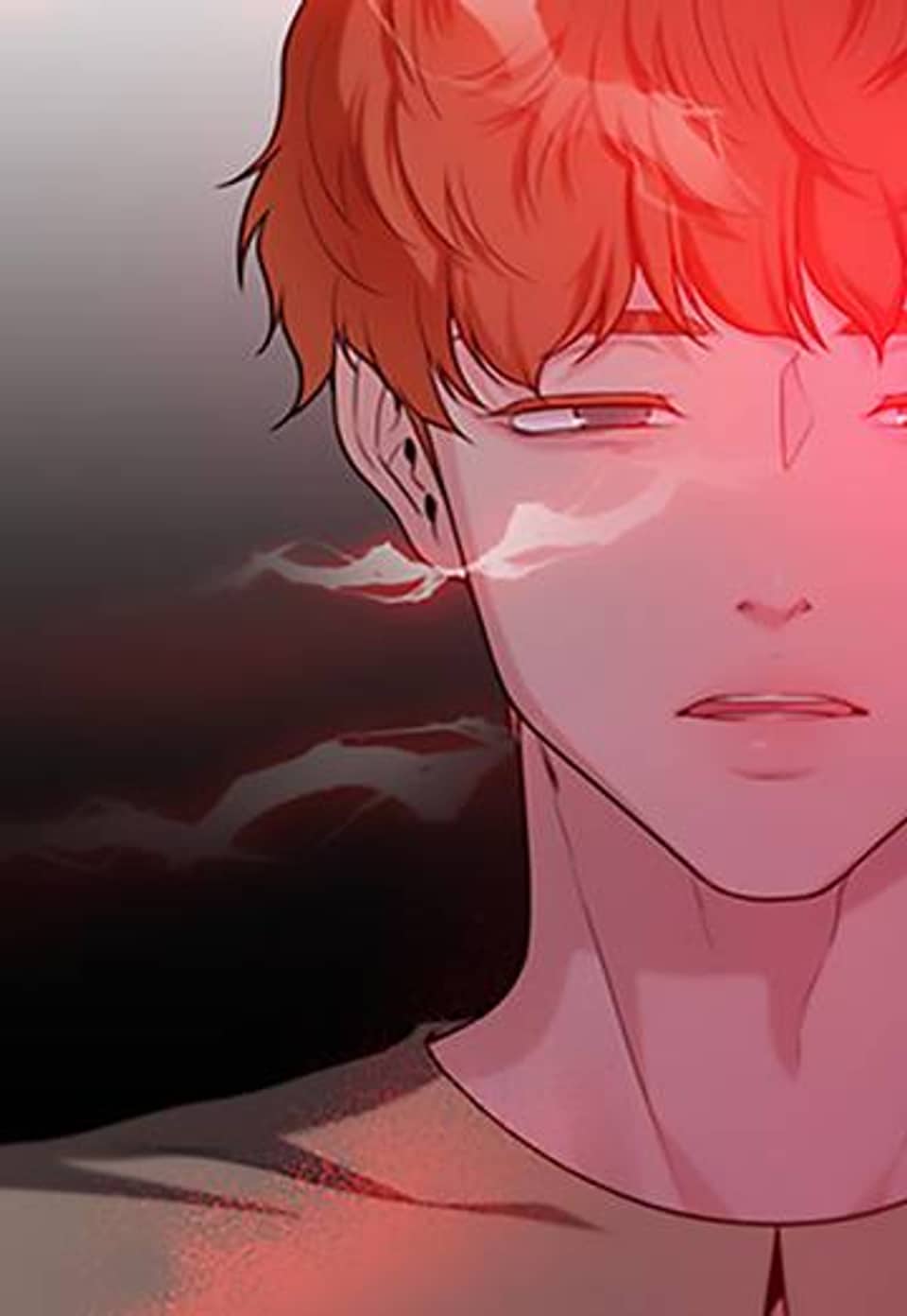 늪 속의 불 32화