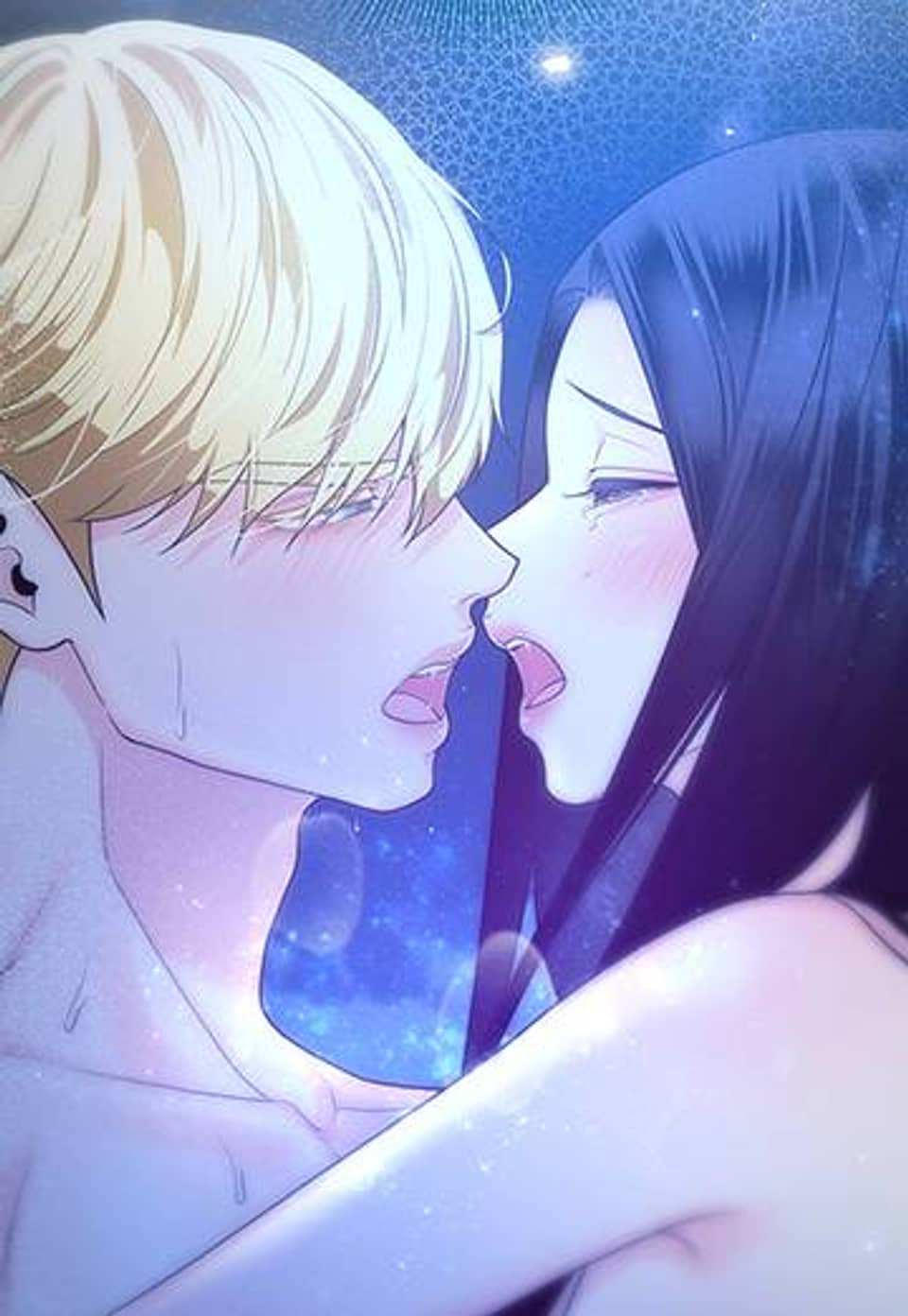 늪 속의 불 49화