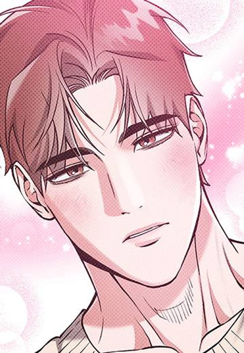 3월의 보름을 조심하라 89화