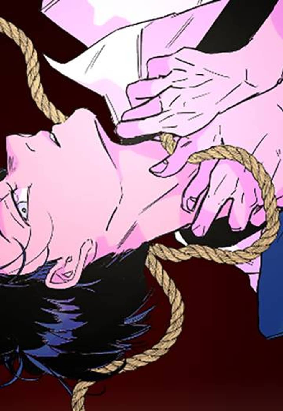 타치바나 백작 43화