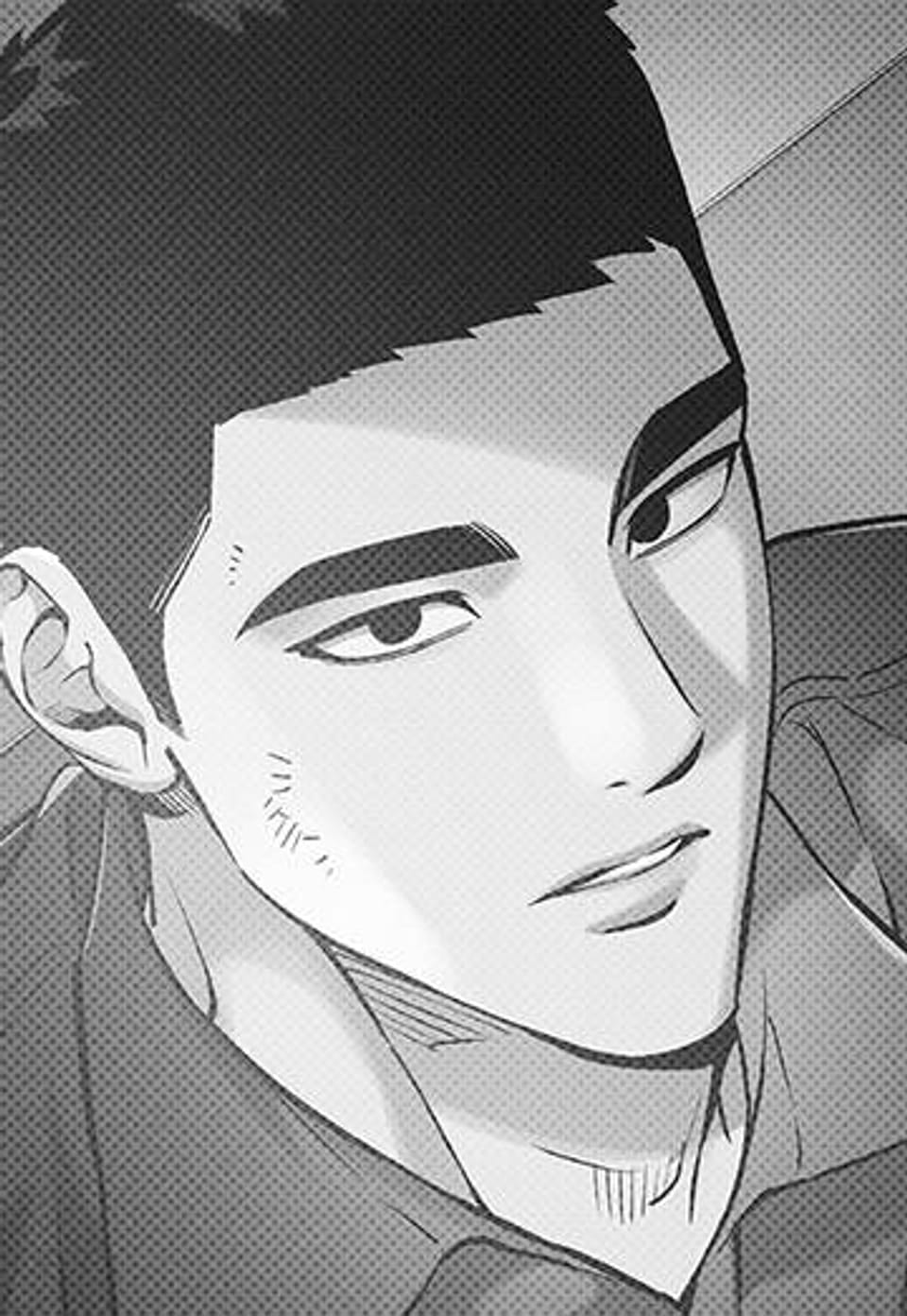 3월의 보름을 조심하라 92화