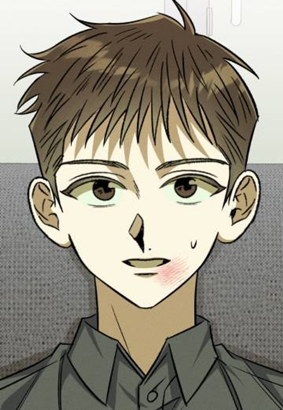 채귀 6화