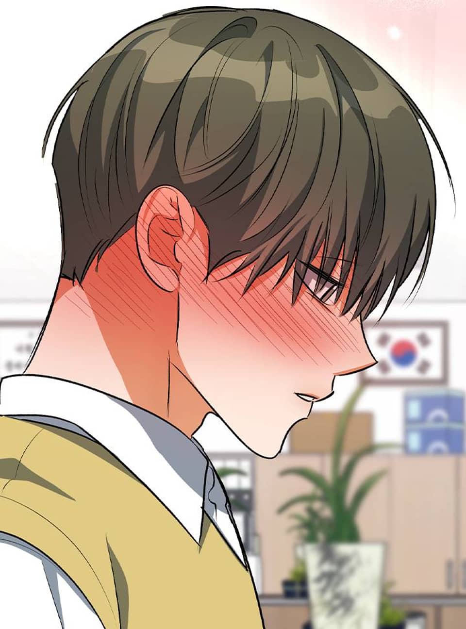 하프 오브 미 29화