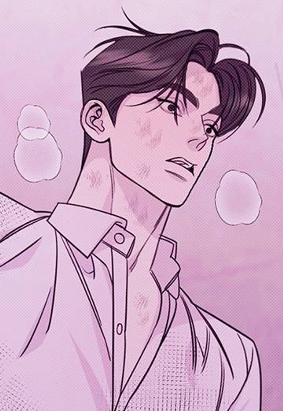 룰러바이(Lullaby) 55화