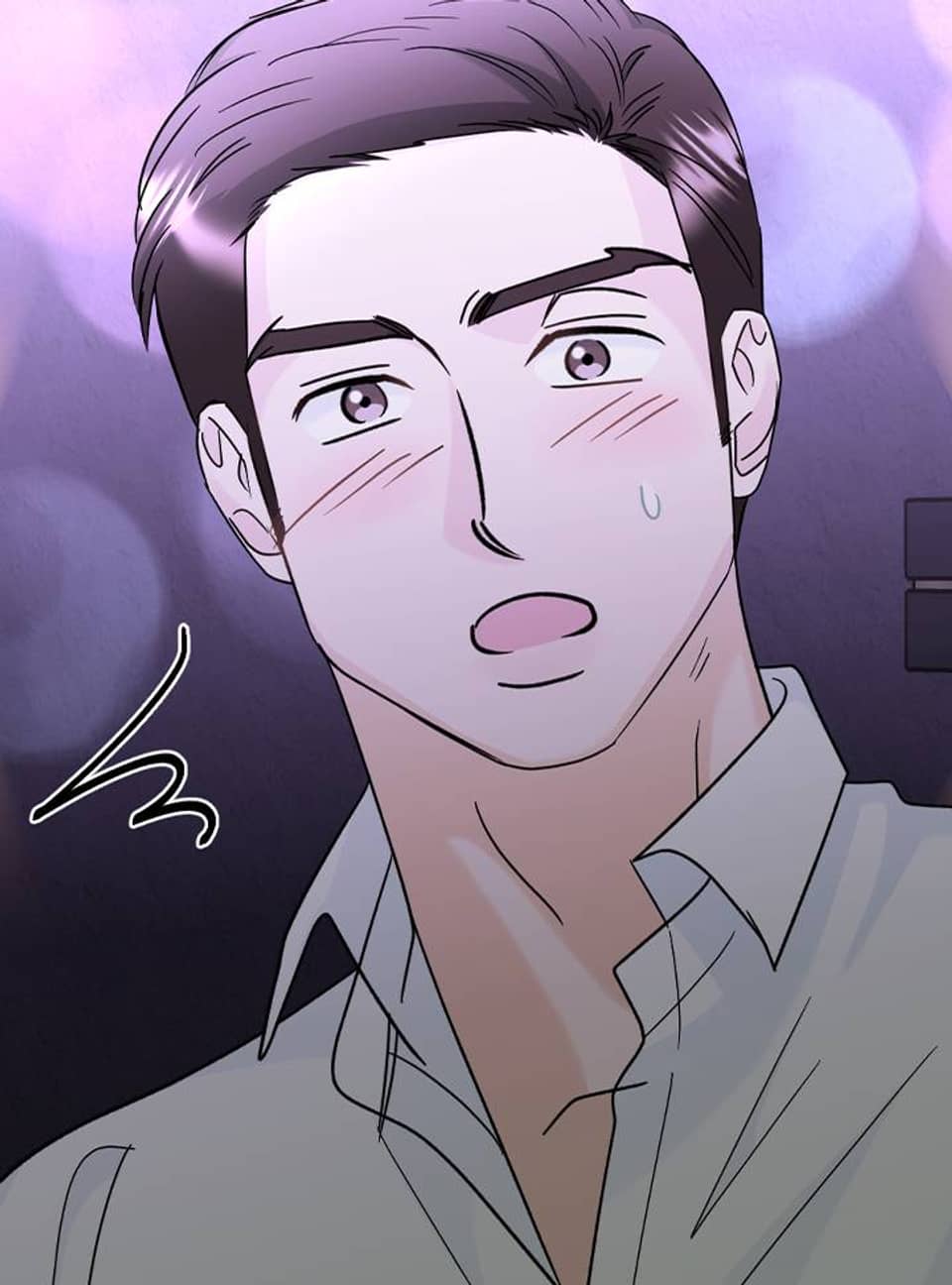반했어요, 대리님 15화
