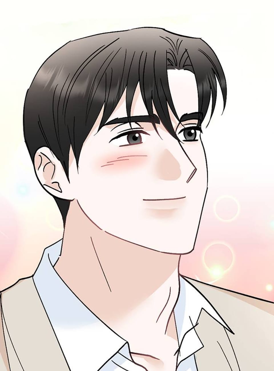 반했어요, 대리님 46화