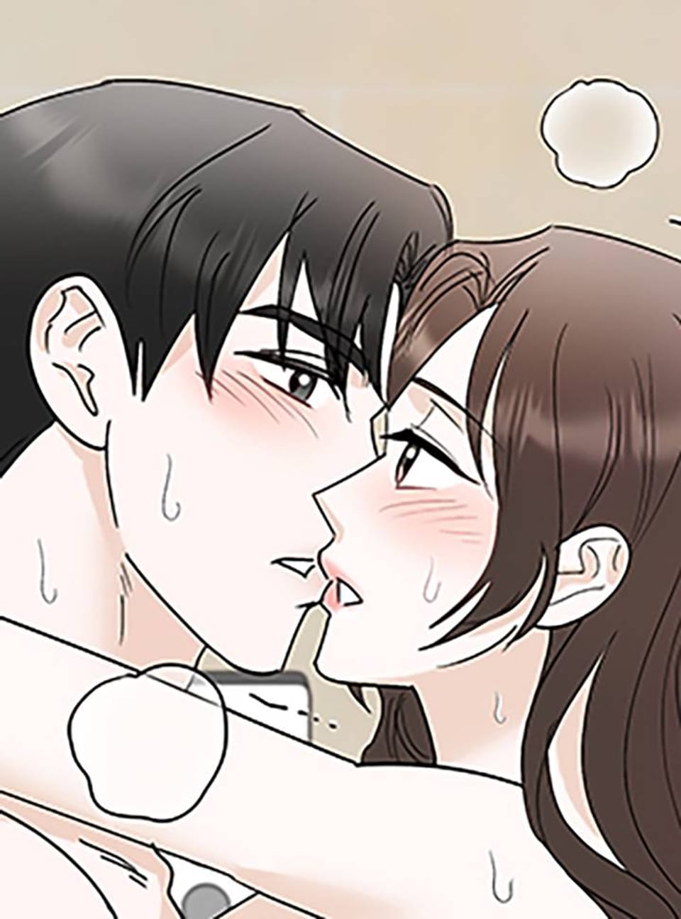 반했어요, 대리님 48화 (완결)