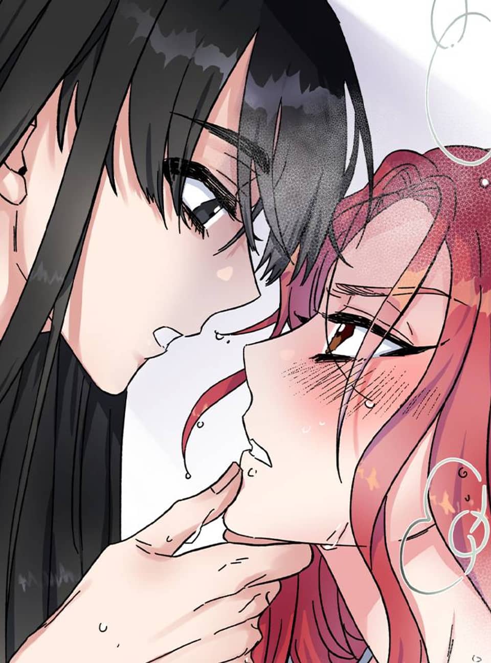 단짝의 경계 1화