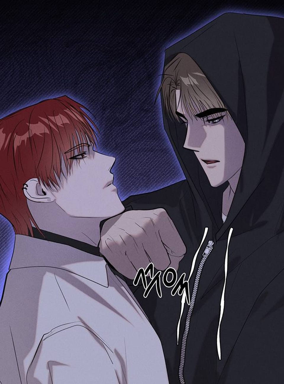 [둘보다는 셋 단편선] 다정의 역설 5화 (완결)