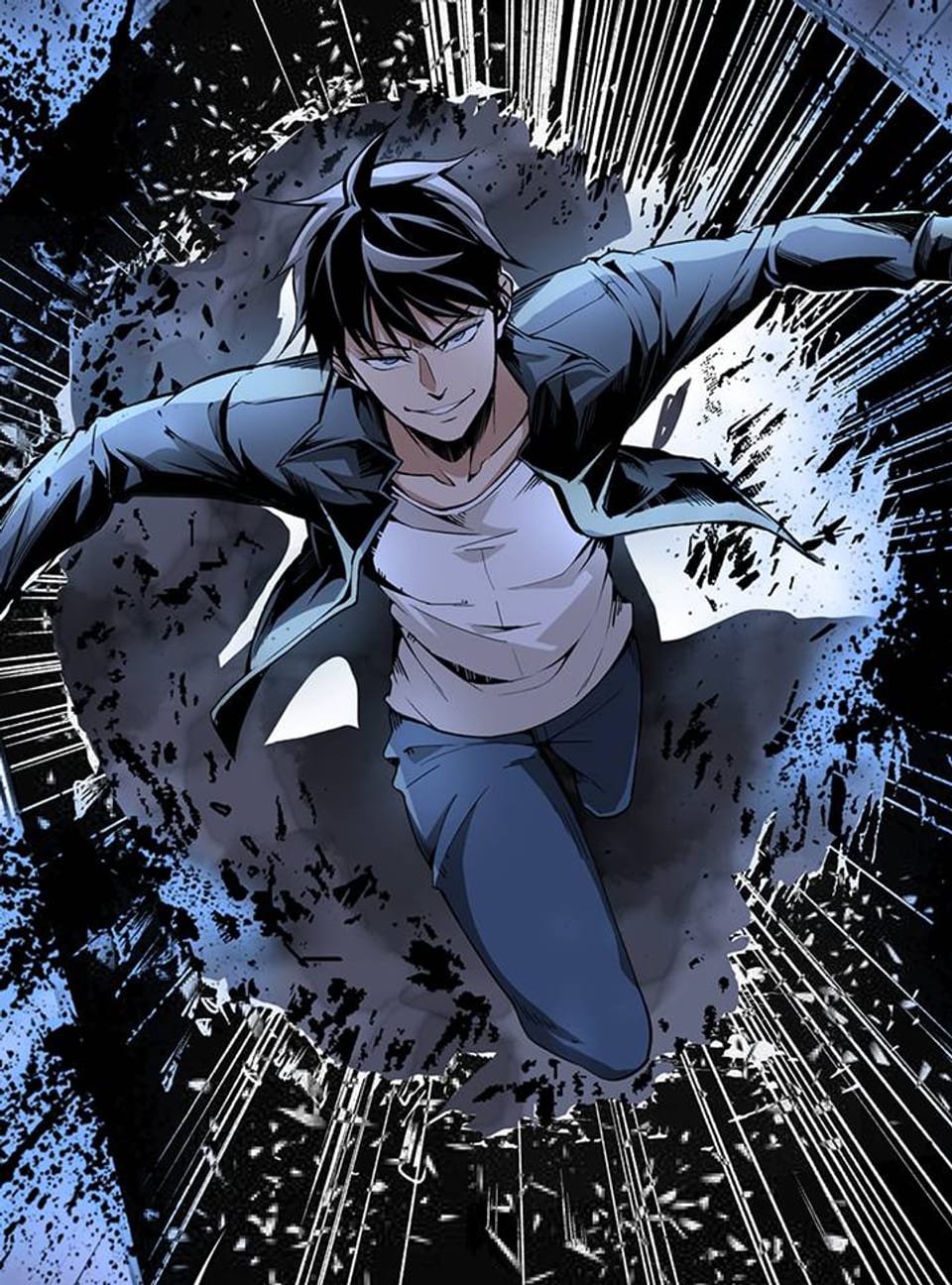 어쩌다 뉴비남매 152화