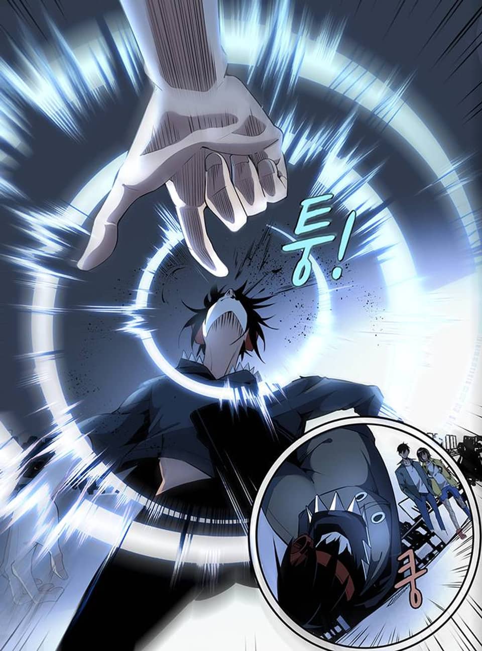 어쩌다 뉴비남매 154화