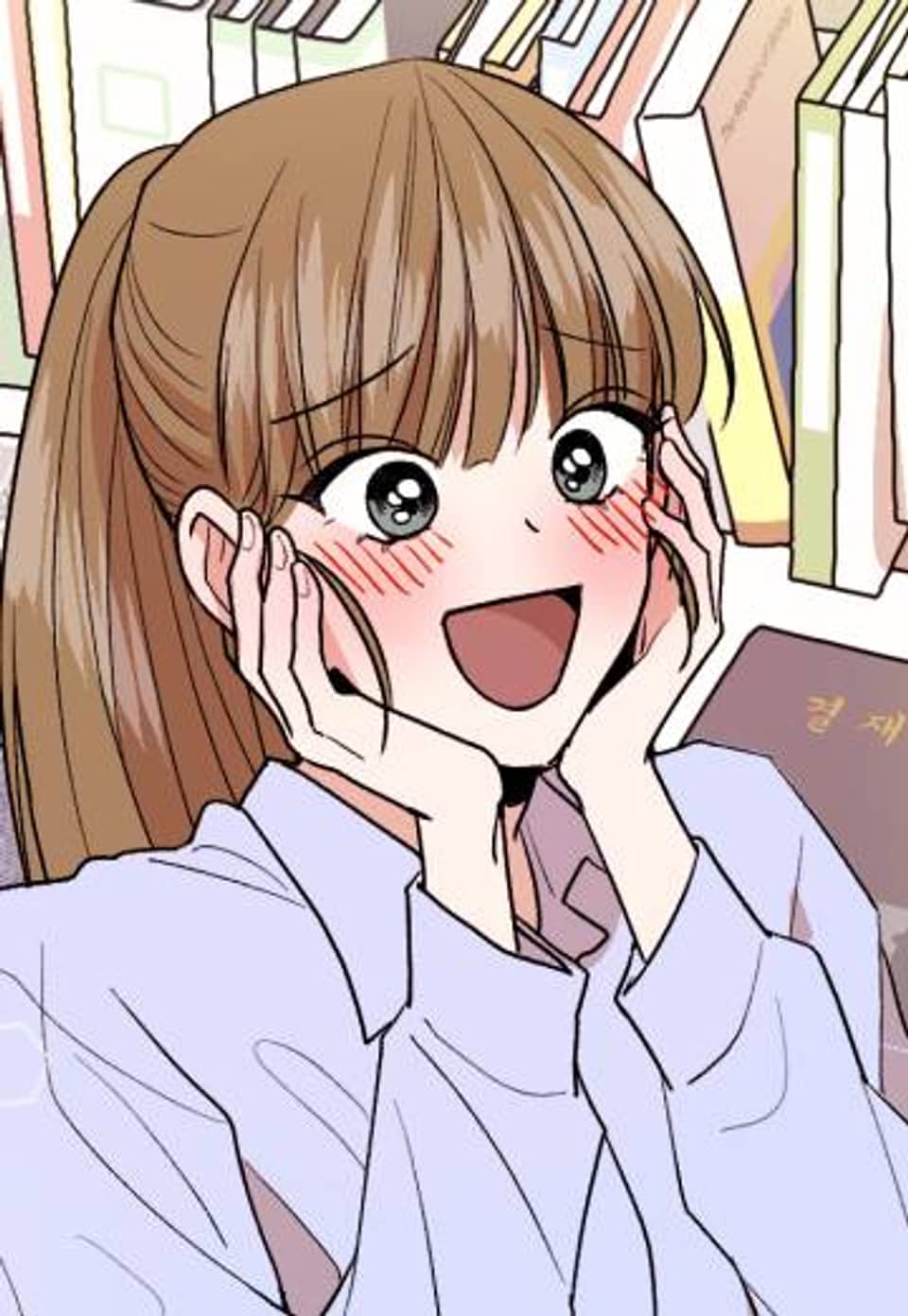 내 룸메이트를 소개합니다 2화