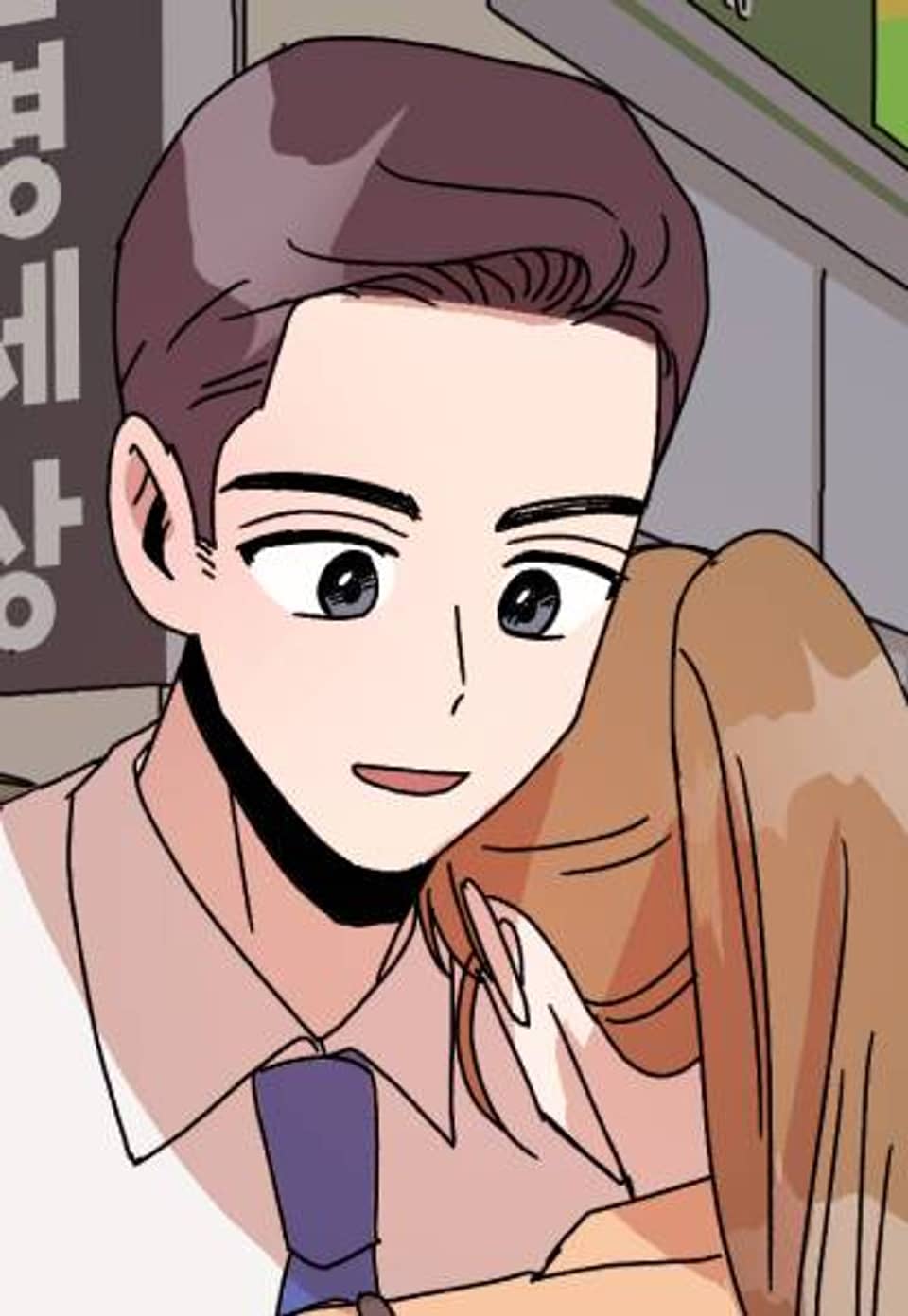 내 룸메이트를 소개합니다 52화