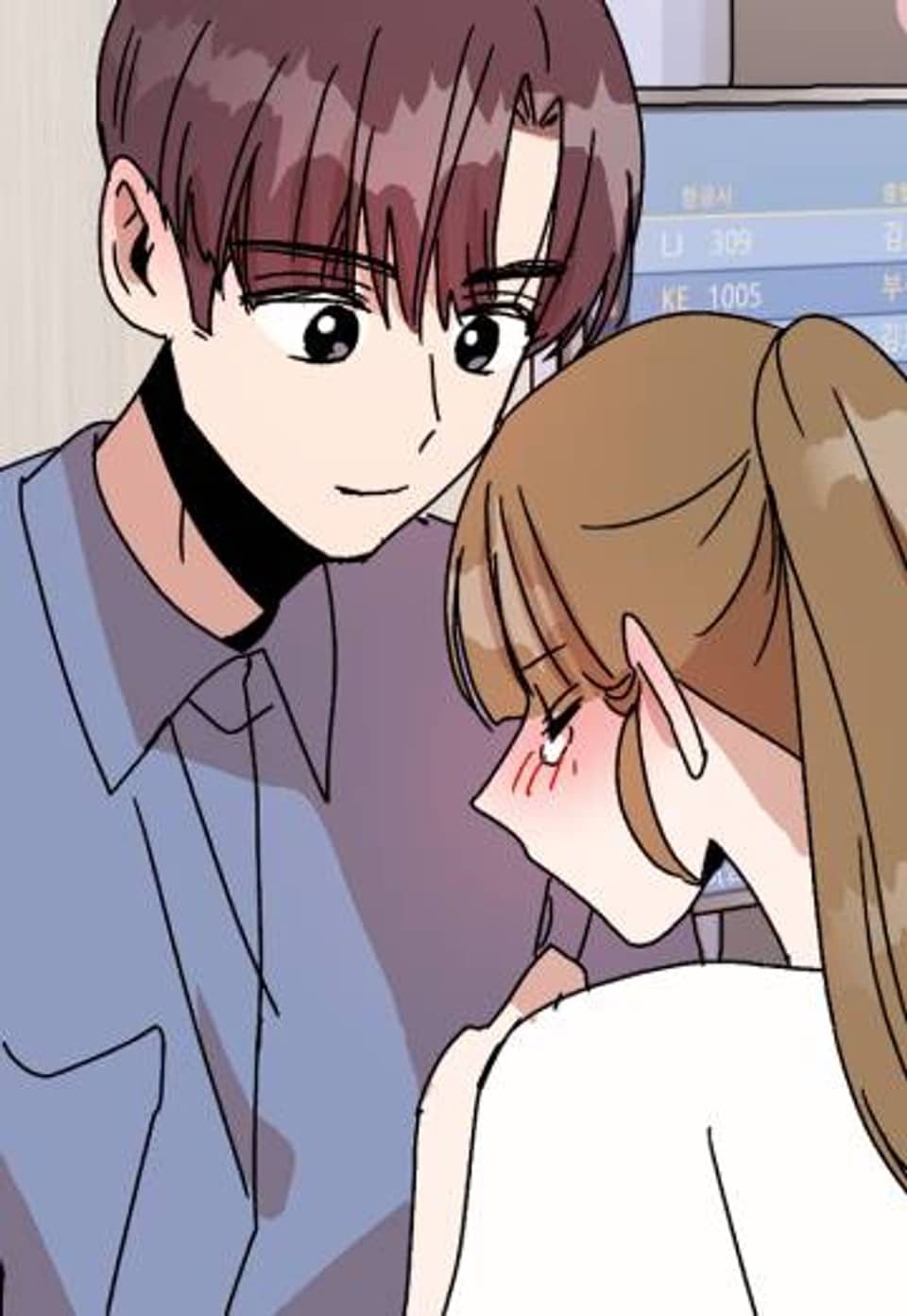 내 룸메이트를 소개합니다 54화