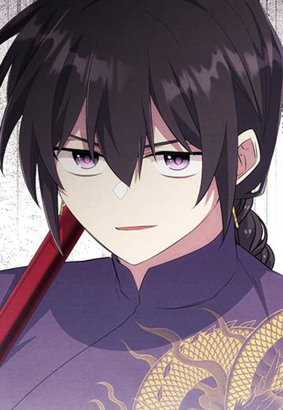 사기 결연 신고합니다 50화