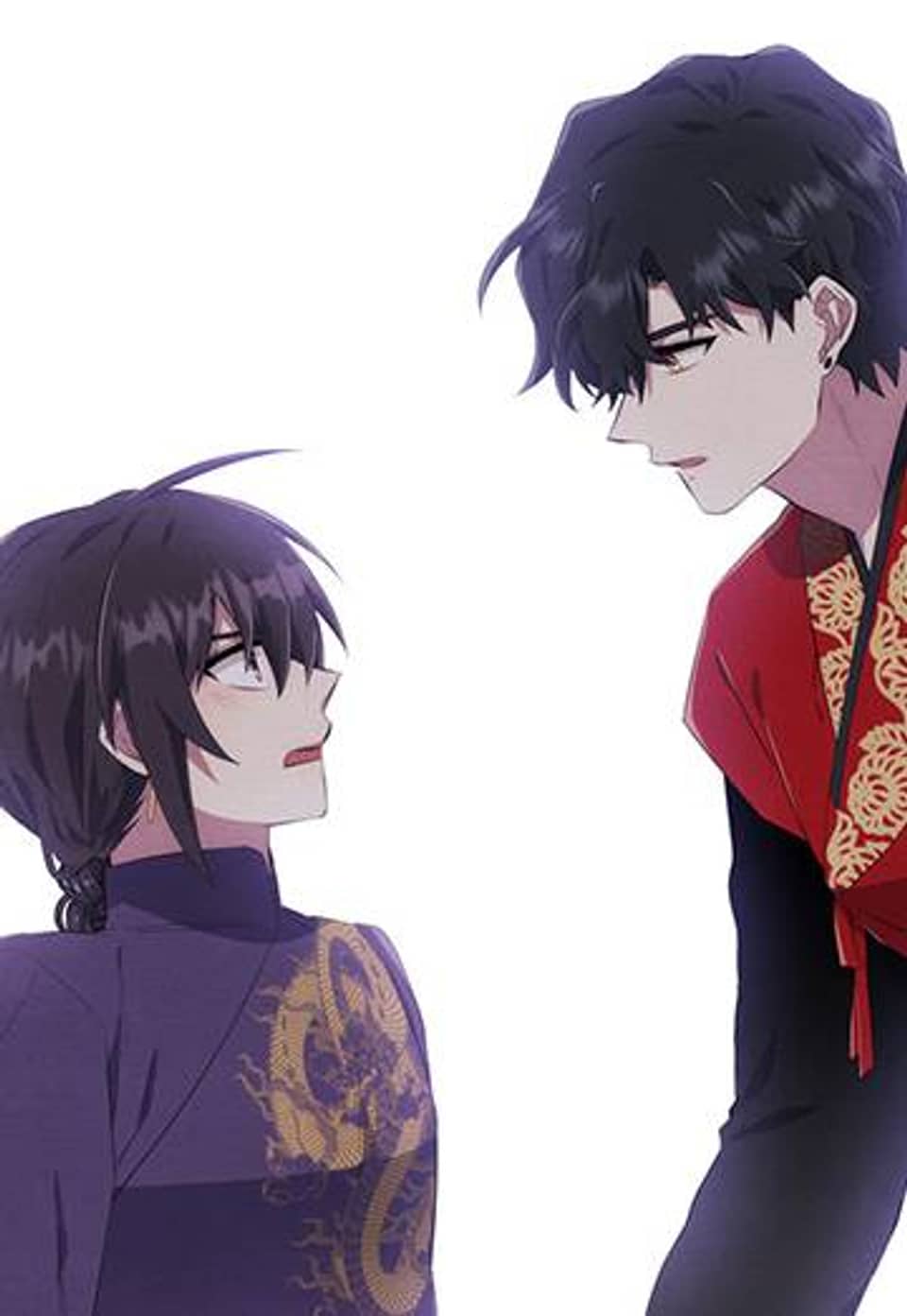 사기 결연 신고합니다 52화