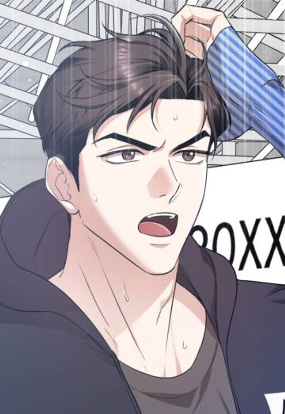 선을 넘는 날 1화