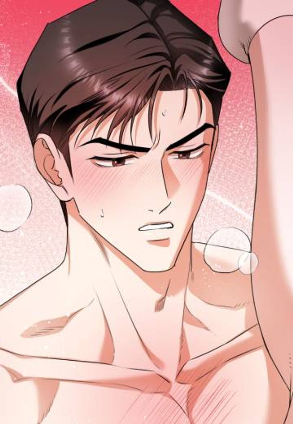 선을 넘는 날 5화