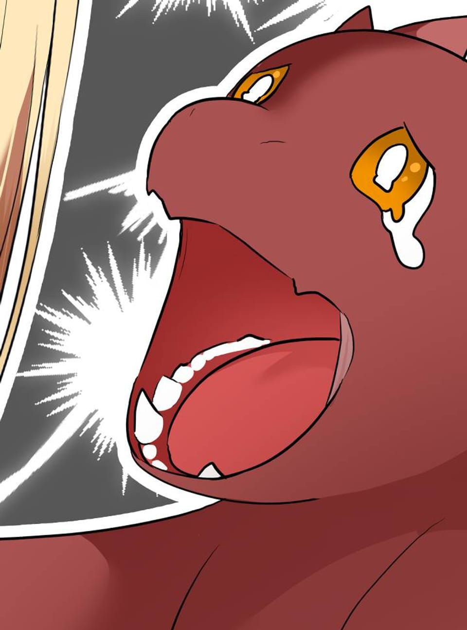 밤도 아닌데 밤까지 28화