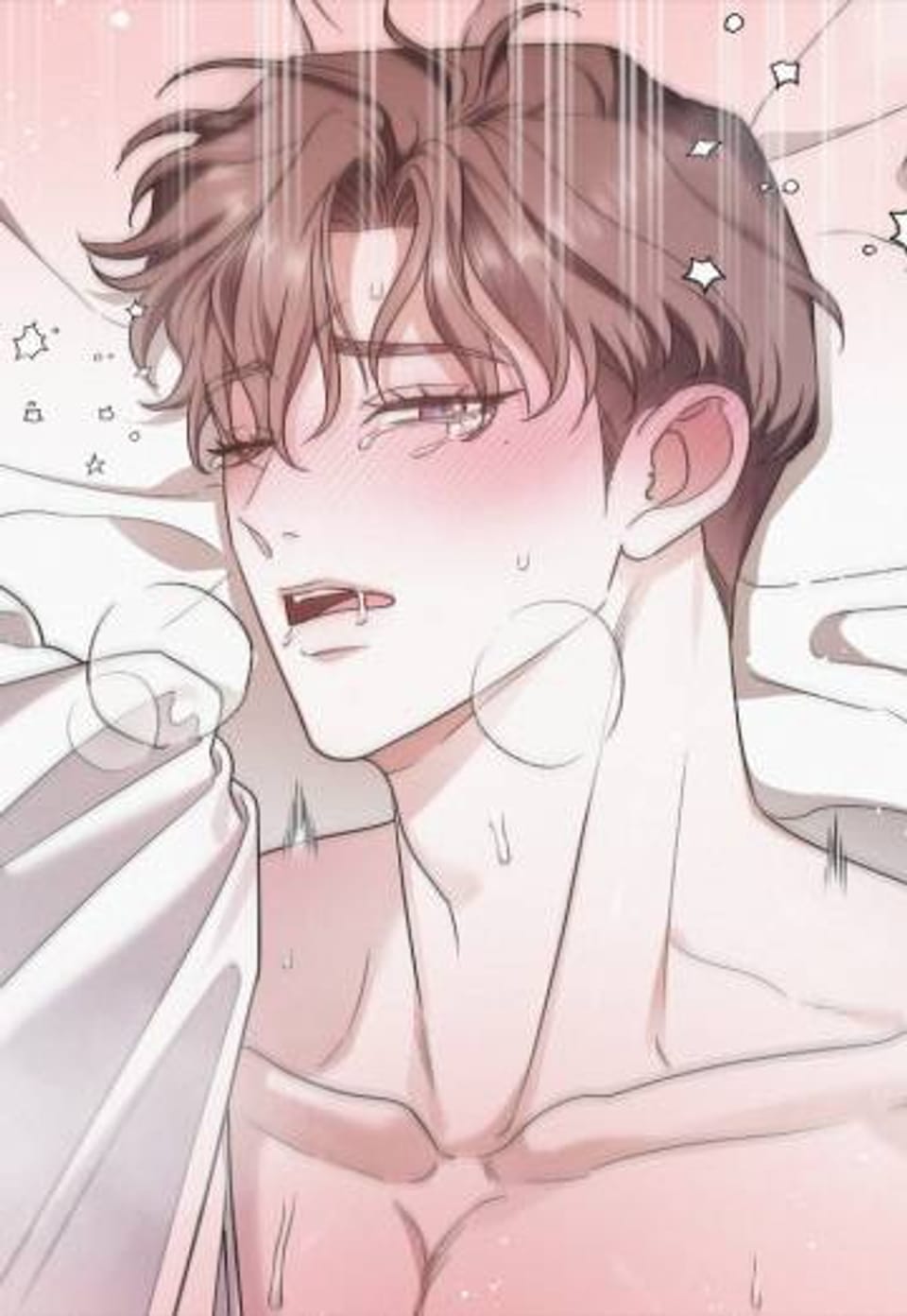 선을 넘는 날 14화