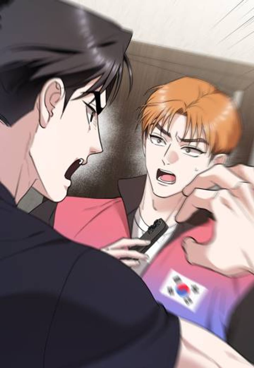 선을 넘는 날 15화