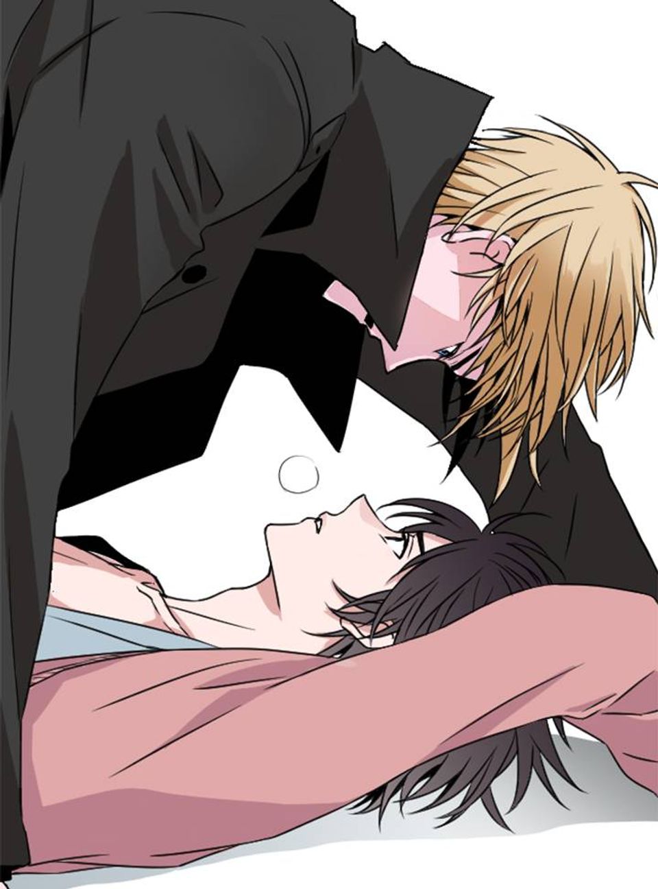 키메라 하트 4화