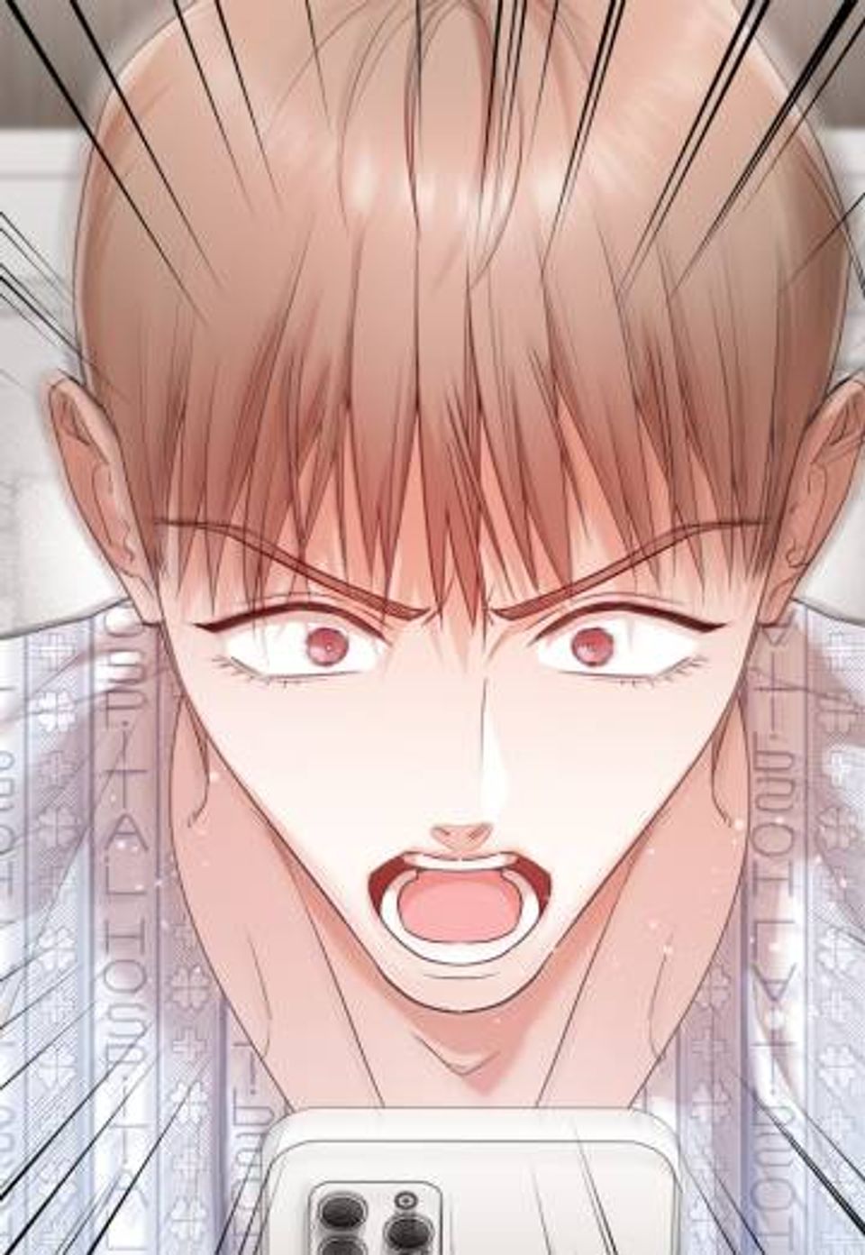 선을 넘는 날 18화