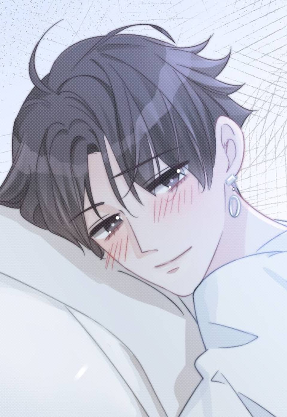 겉 뿐인 관계 44화