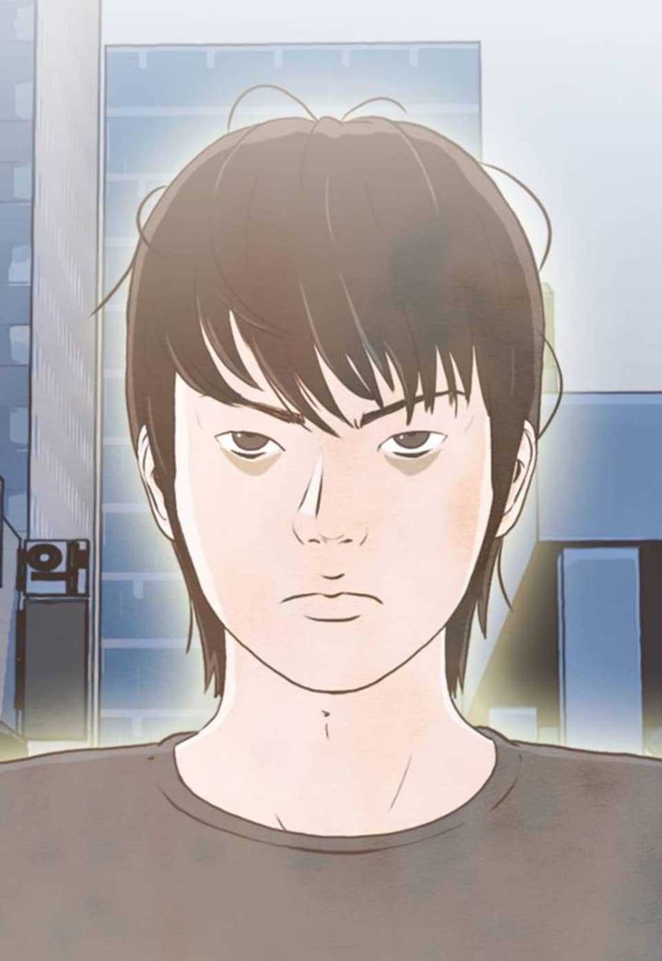 플래시백 1화