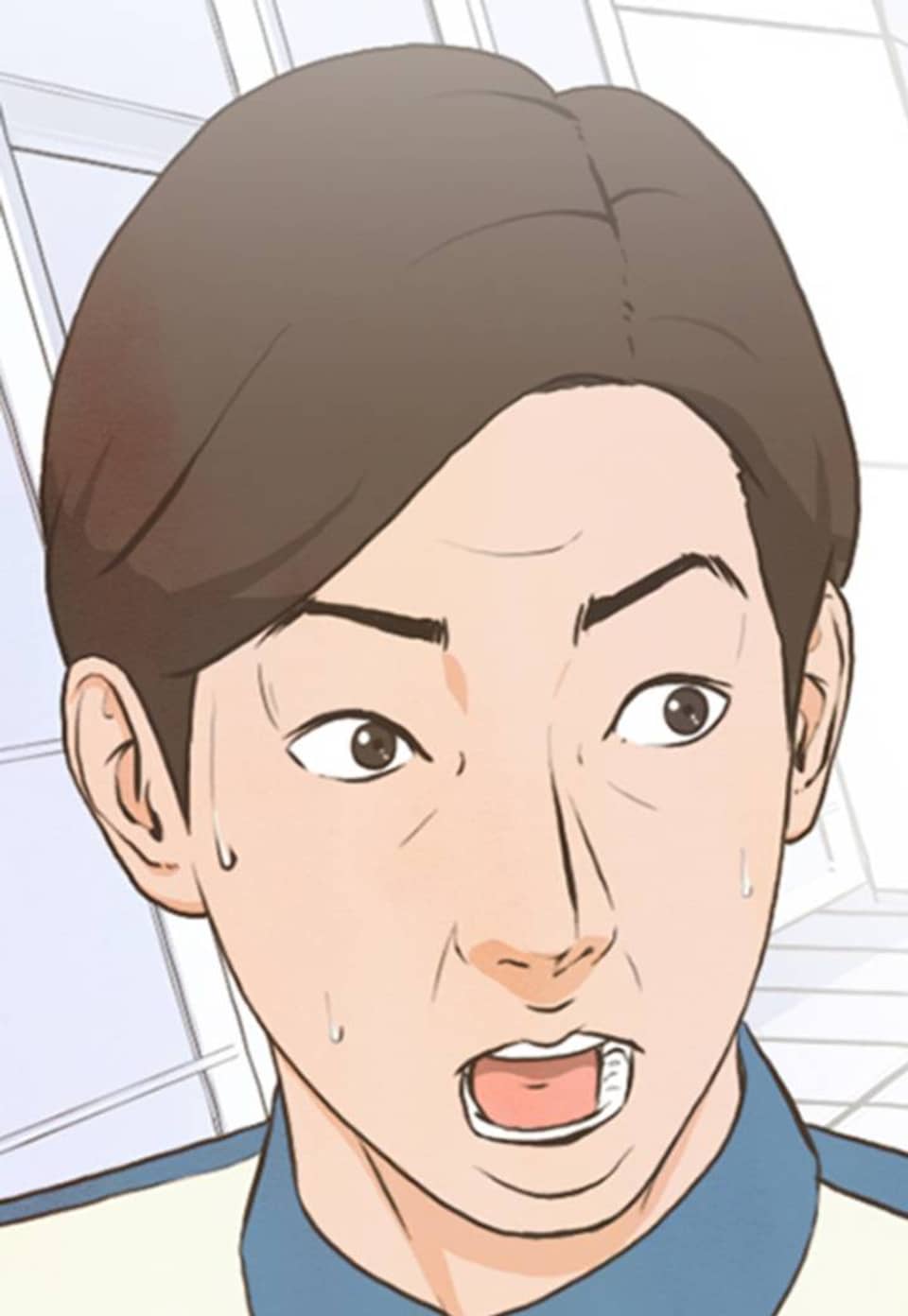 플래시백 4화