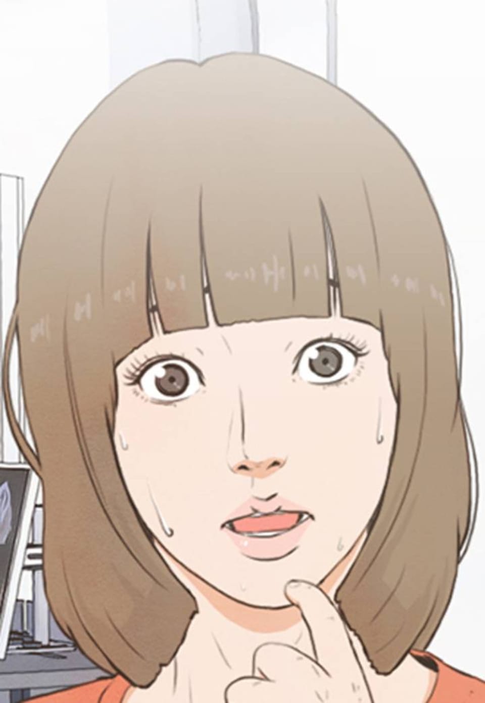플래시백 6화