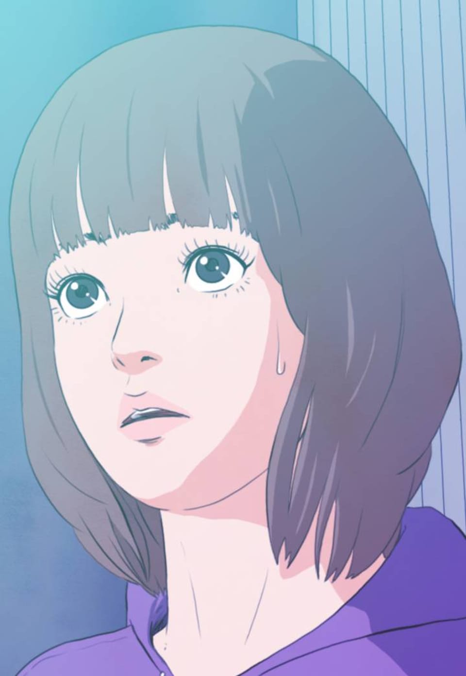 플래시백 17화