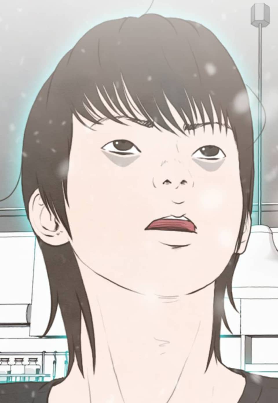 플래시백 19화