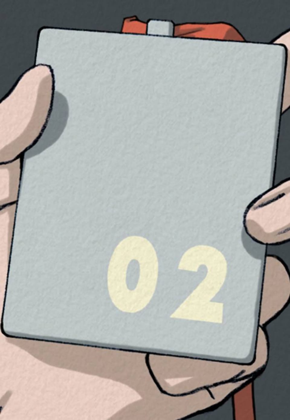 인 8화