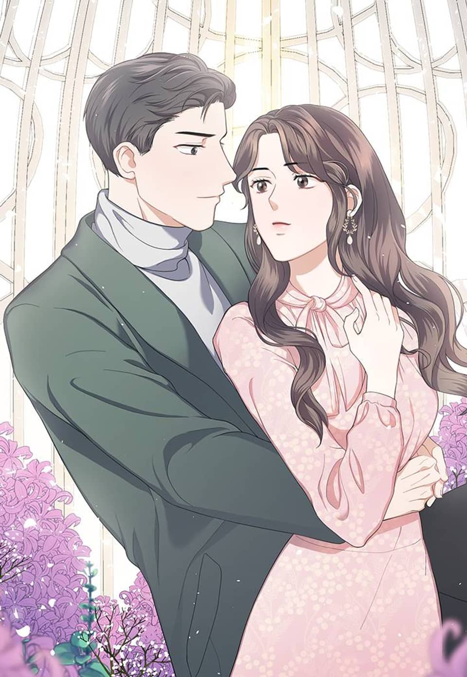 은의 정원 1화