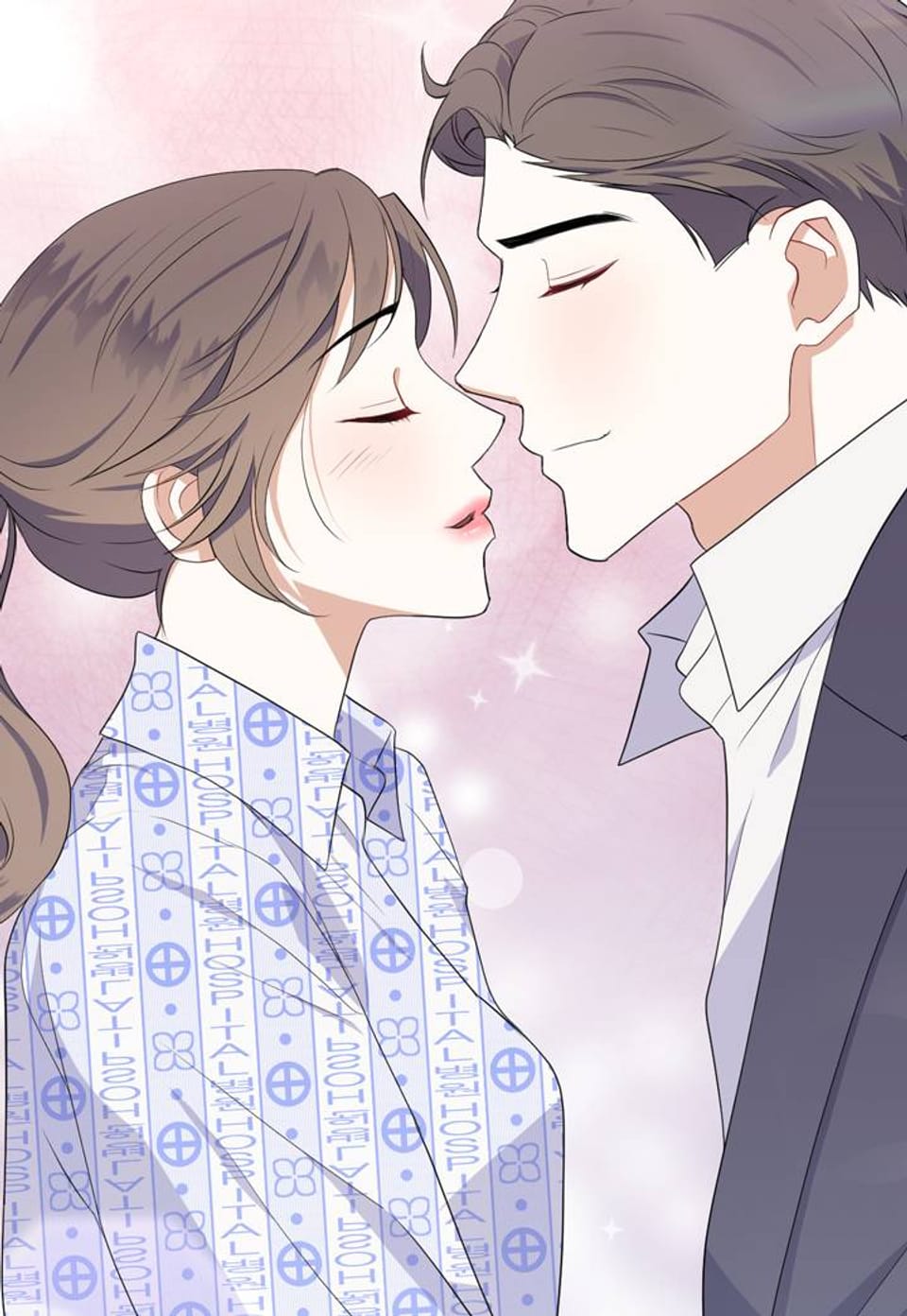 은의 정원 47화