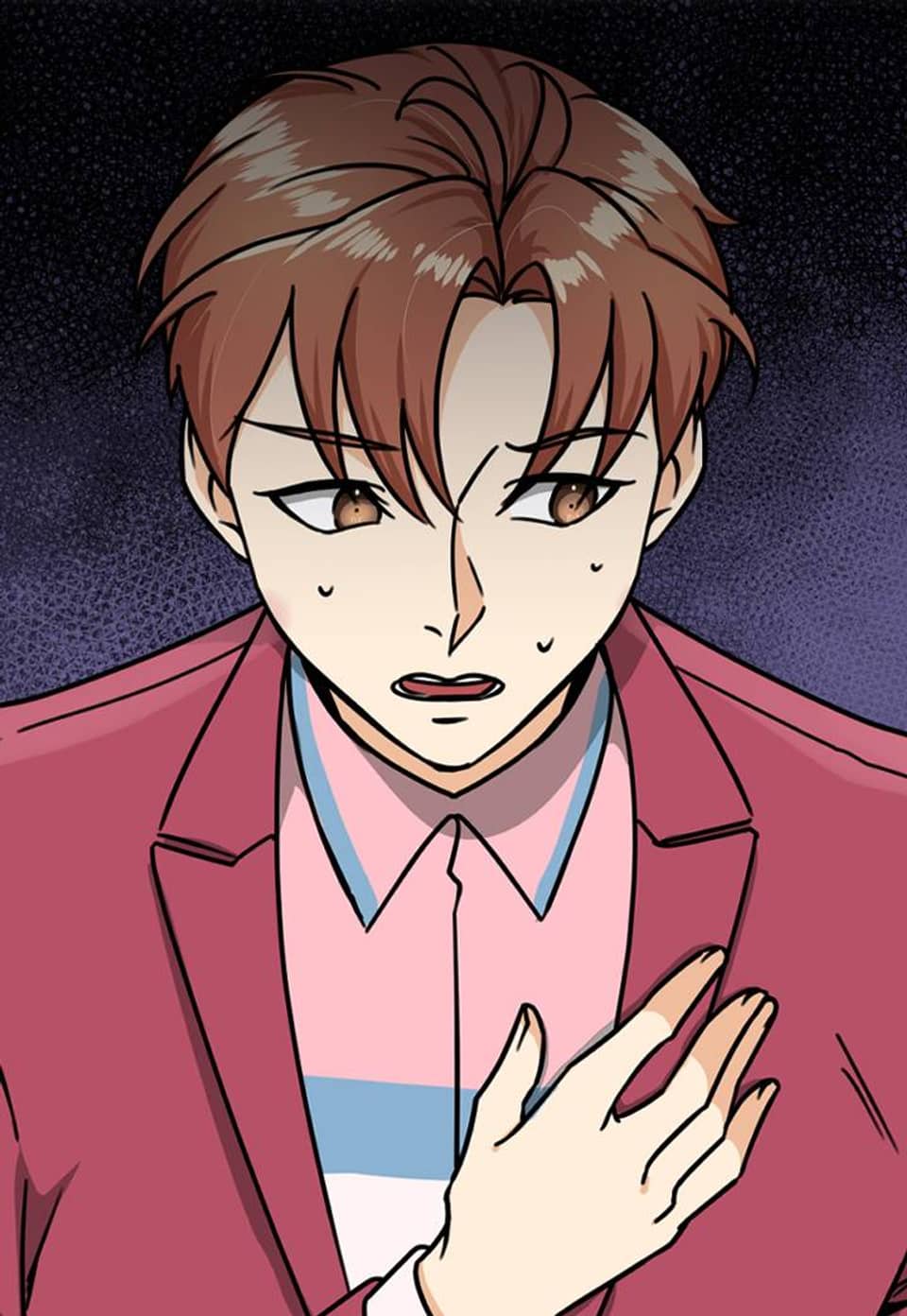 위험한 신입사원 16화