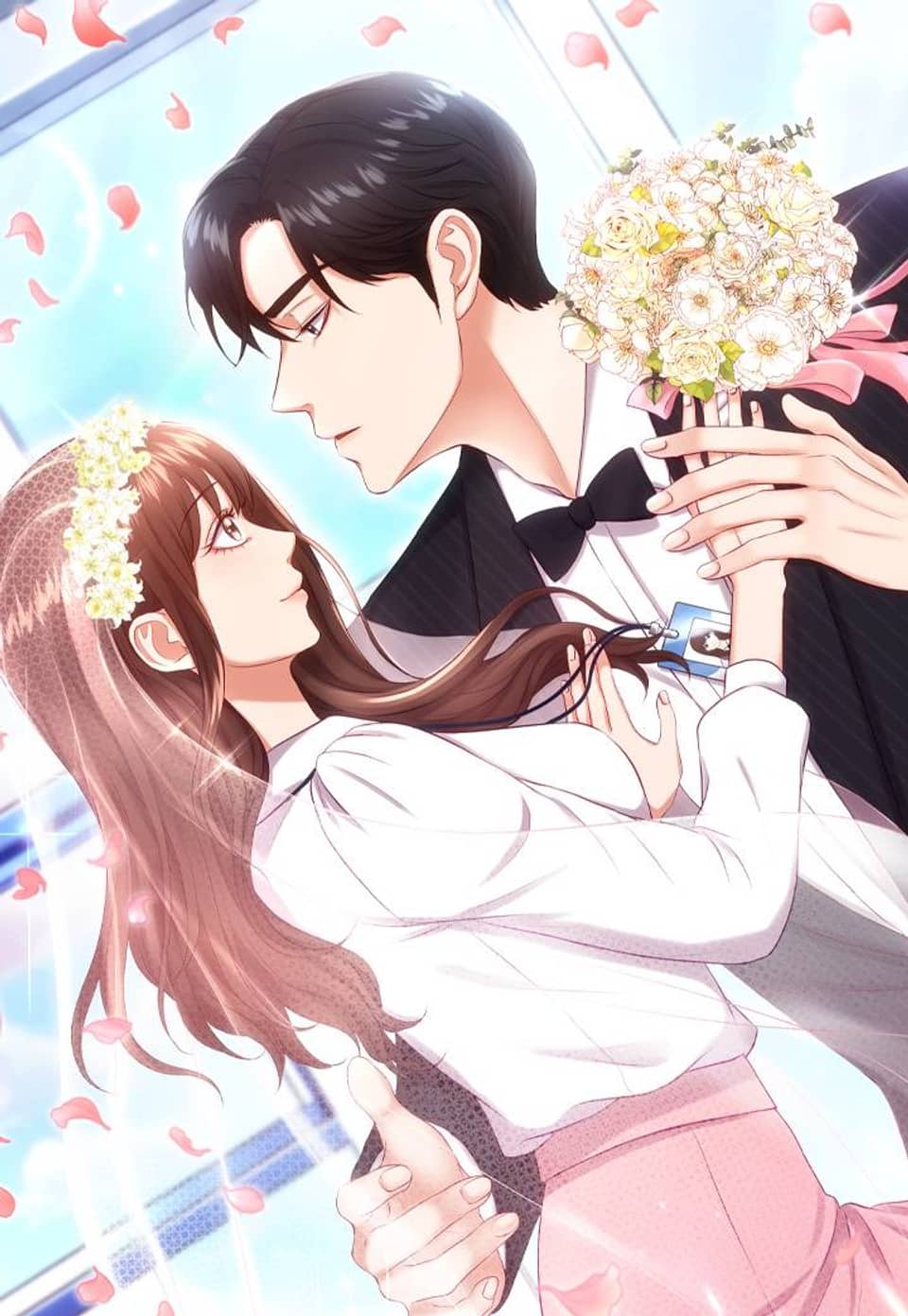 신부가 필요해 1화