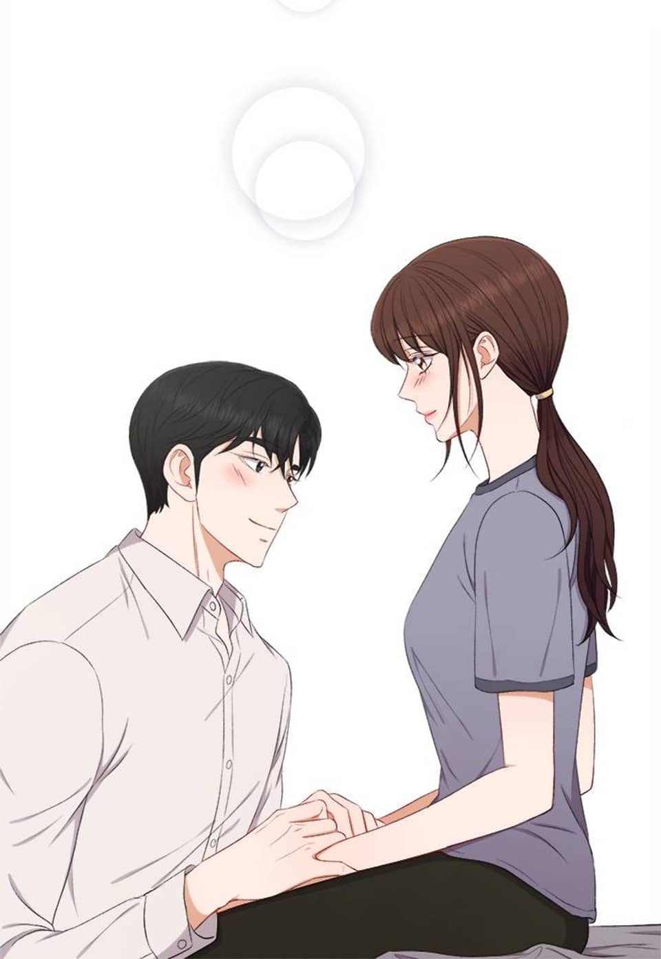 신부가 필요해 58화