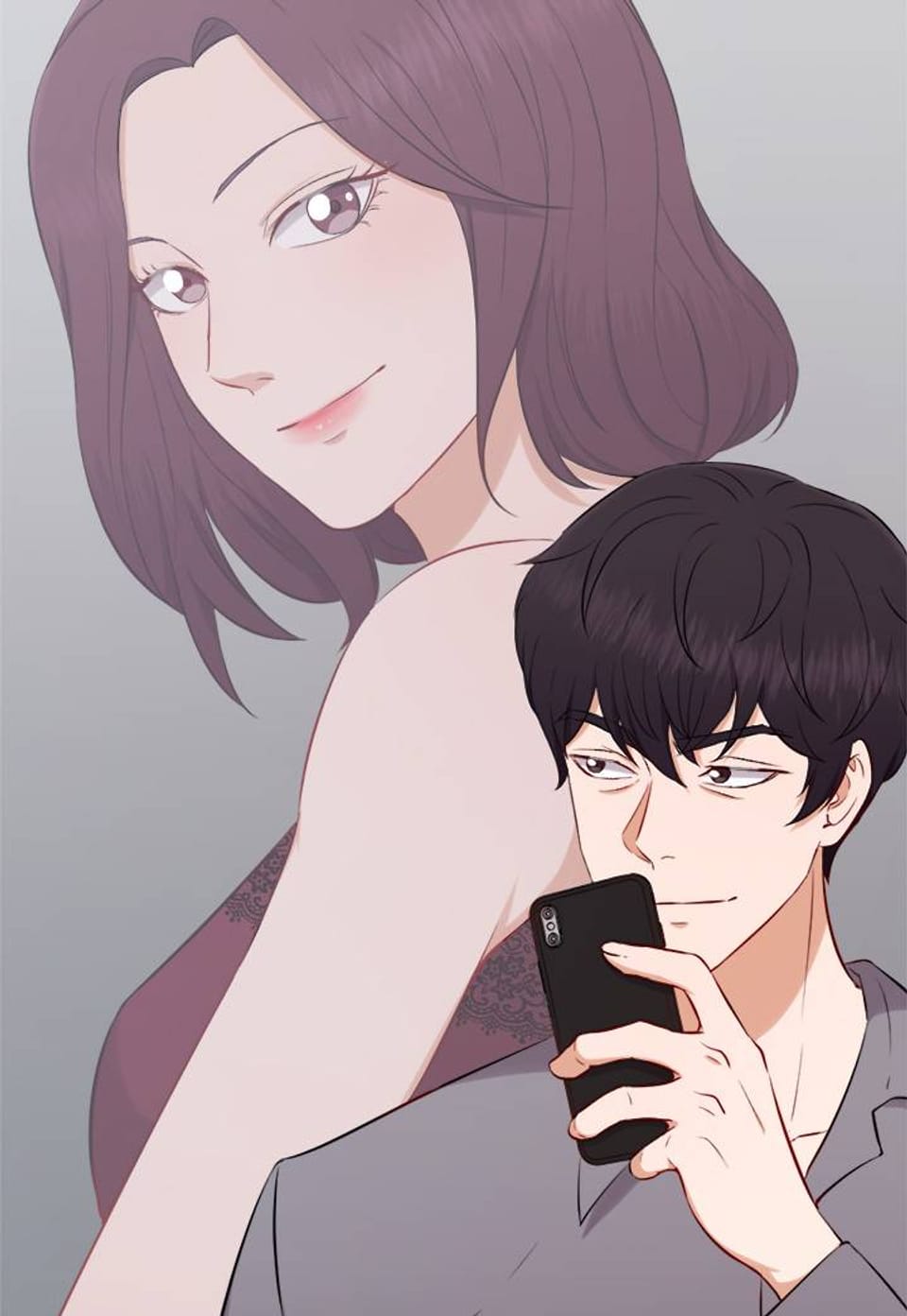 신부가 필요해 71화