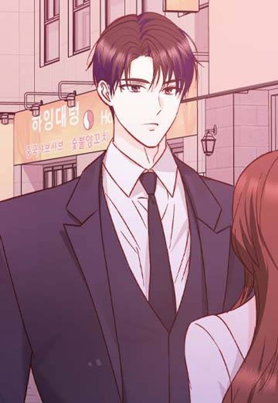 몹쓸 관계 31화
