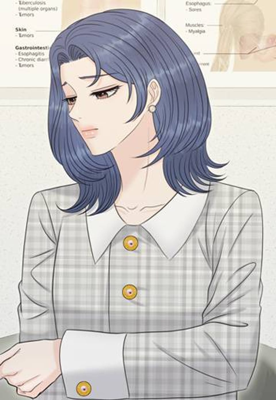 어느 알파랑 할래요? [개정판] 89화