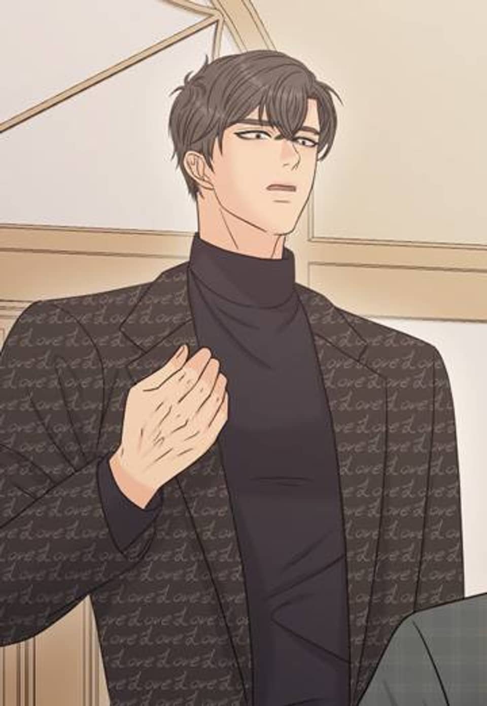 어느 알파랑 할래요? [개정판] 91화