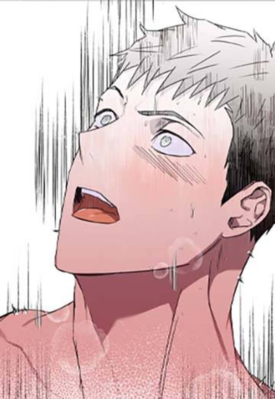 파아란 19화