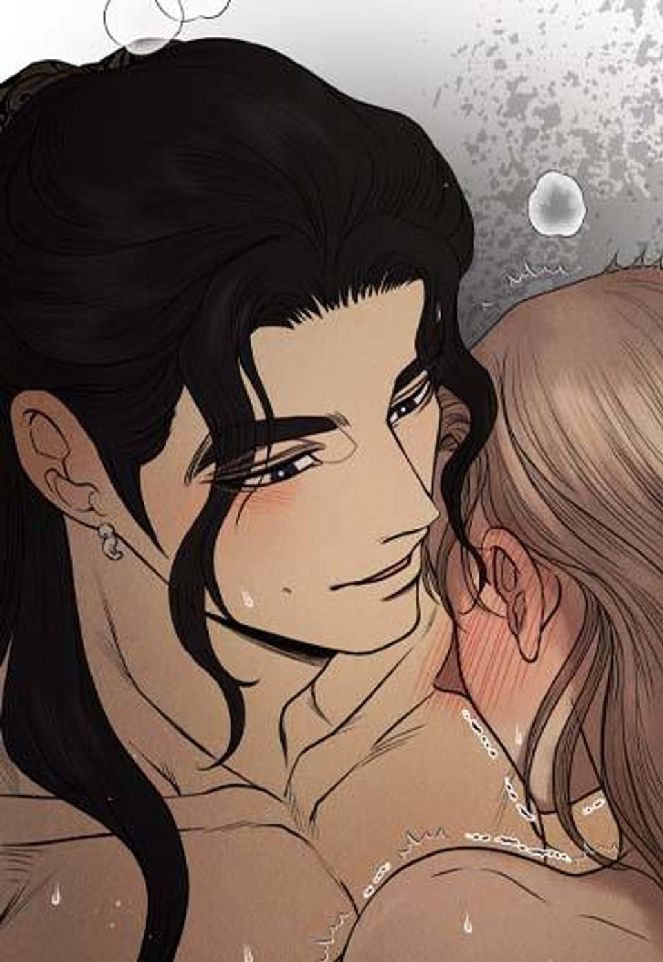 수탈 [완전판] 2화