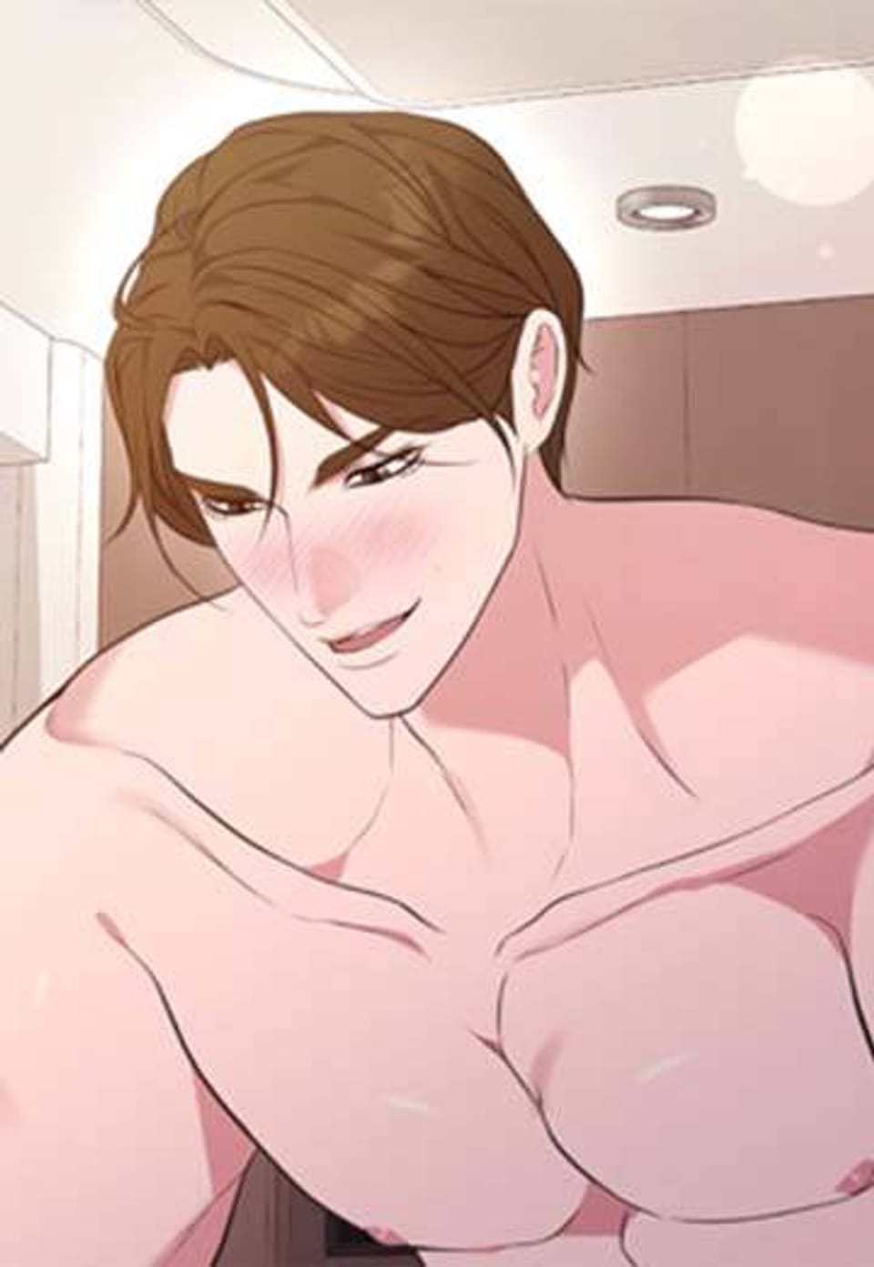 함부로 대해지는 취향 [완전판] 6화