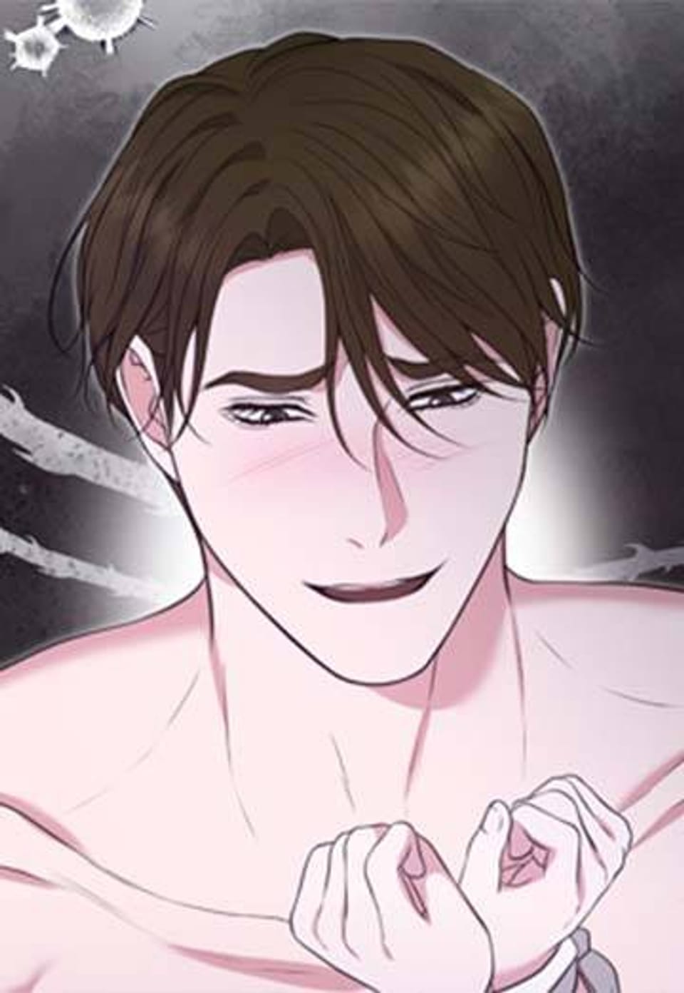 함부로 대해지는 취향 [완전판] 18화