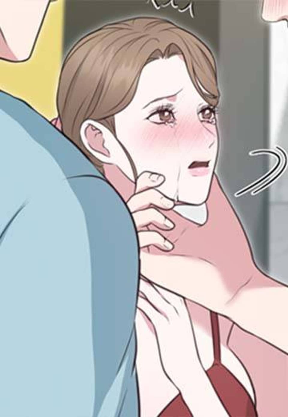 함부로 대해지는 취향 [완전판] 21화