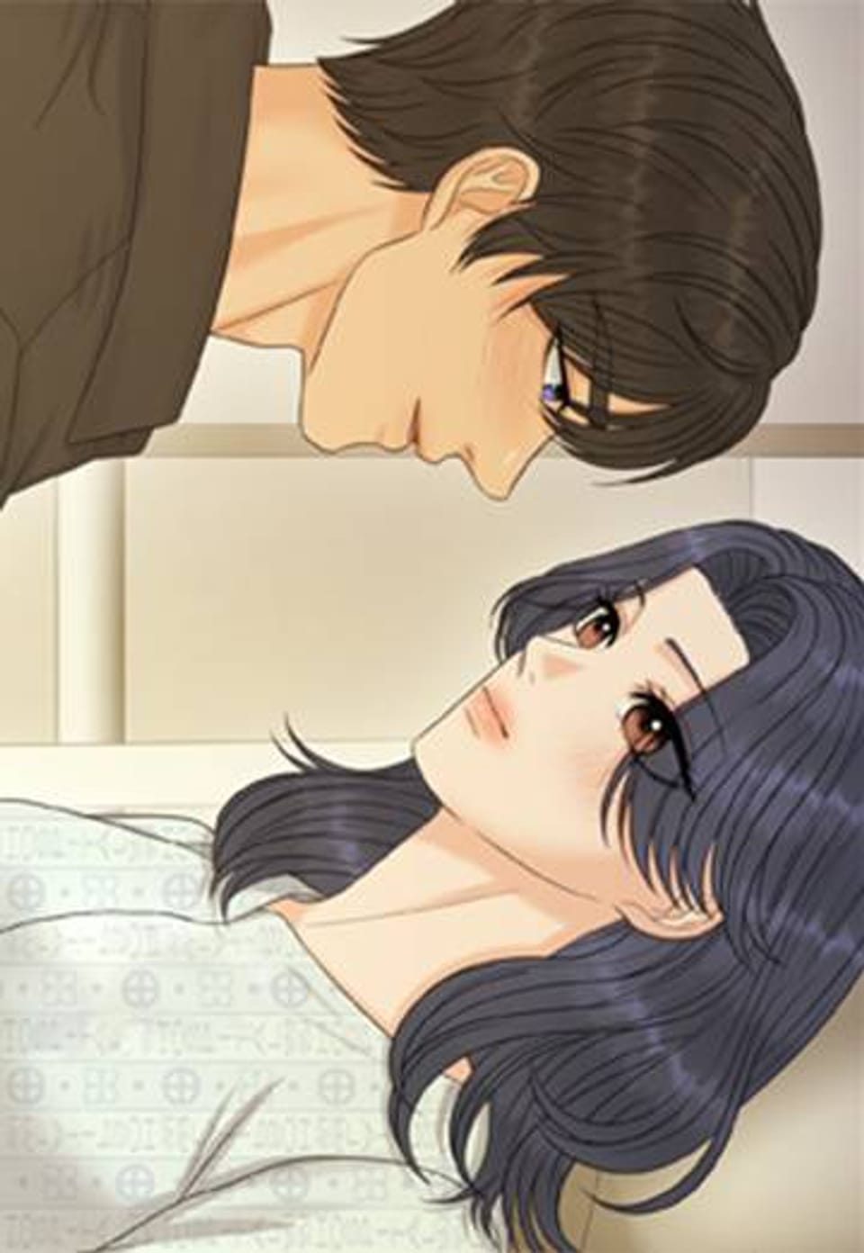 어느 알파랑 할래요? [개정판] 109화